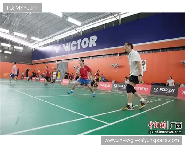 羽毛球社团表演视频