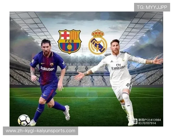 西甲球队对阵表完整版与赛季全程预测