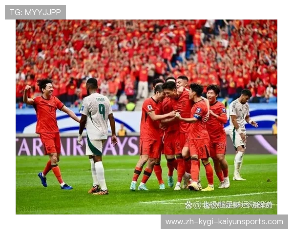 足球比赛中的团队协作与战术执行力 足球比赛中的团队协作与战术执行力